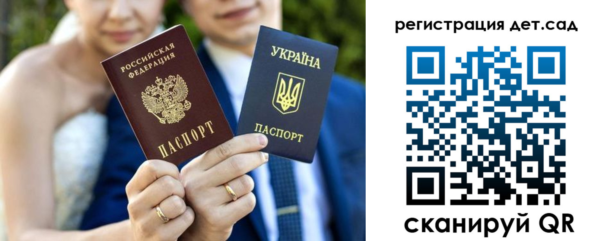 где прописаться в Дербенте